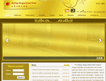 Tablet Screenshot of jiangxigrandhotel.com